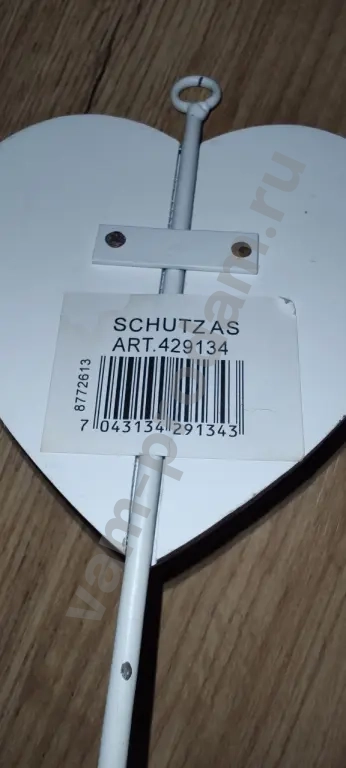 Вешалка крючок, сердце "Прованс"