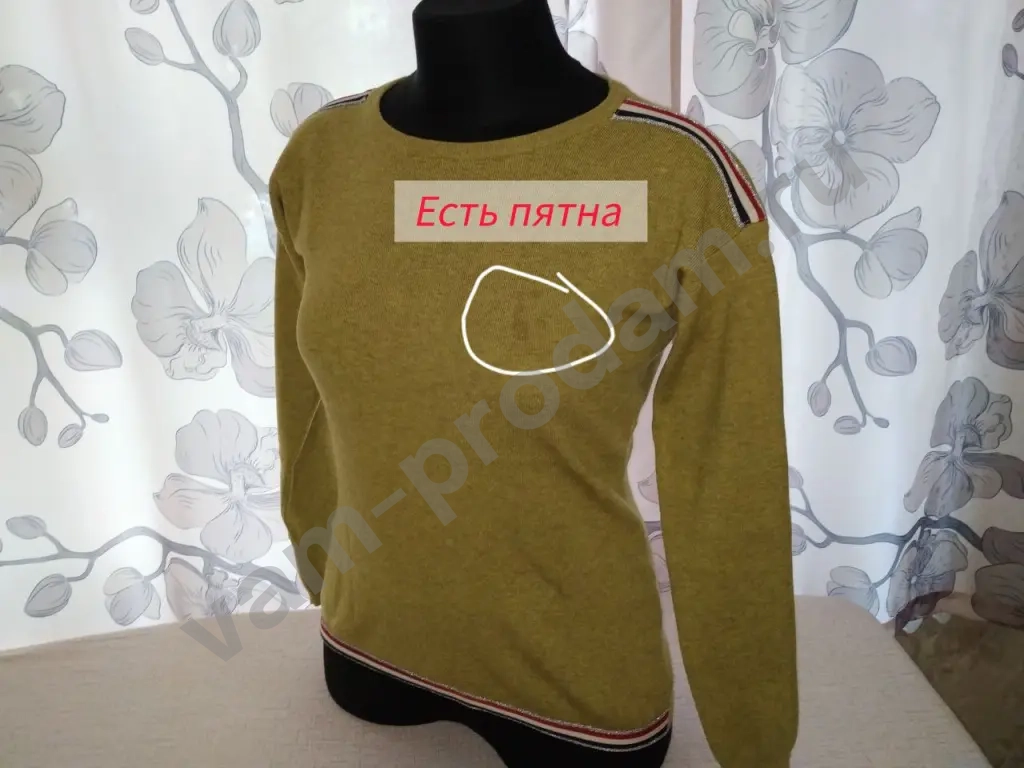 Свитер женский ангора 44-46