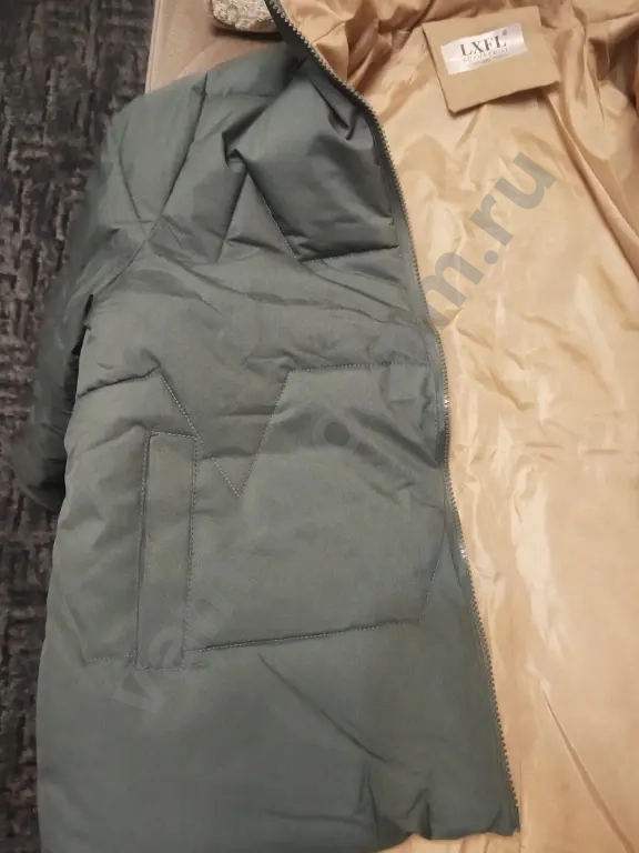 Куртка женская 48-52