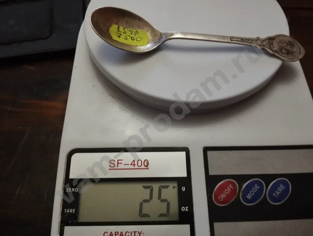 ложки серебро