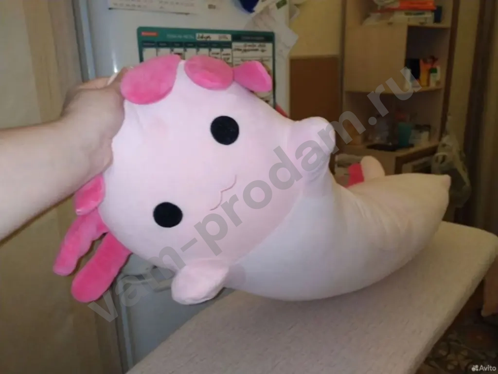 Подушка мягкая игрушка 105 см