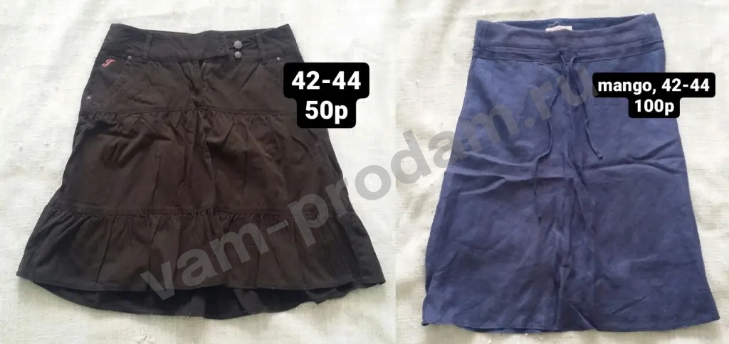 Юбки Zara Mango и другие