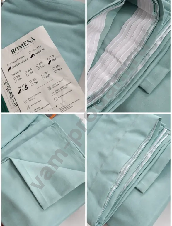 Новые шторы 6 метров