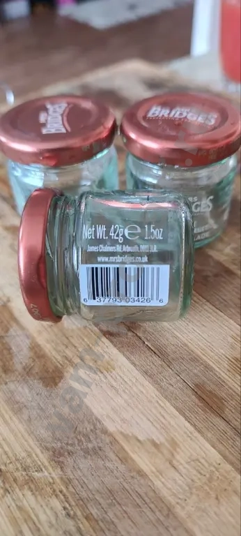 Маленькие пустые баночки