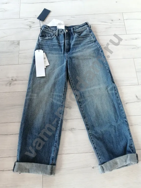 Джинсы