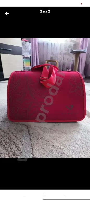 Переноска для животных