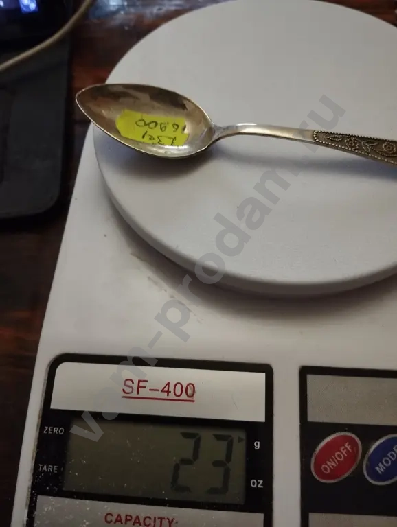 ложки серебро