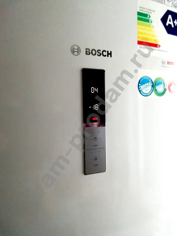 BOSCH