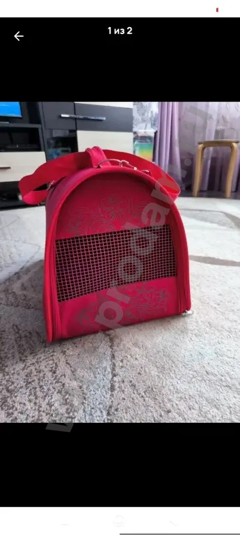 Переноска для животных