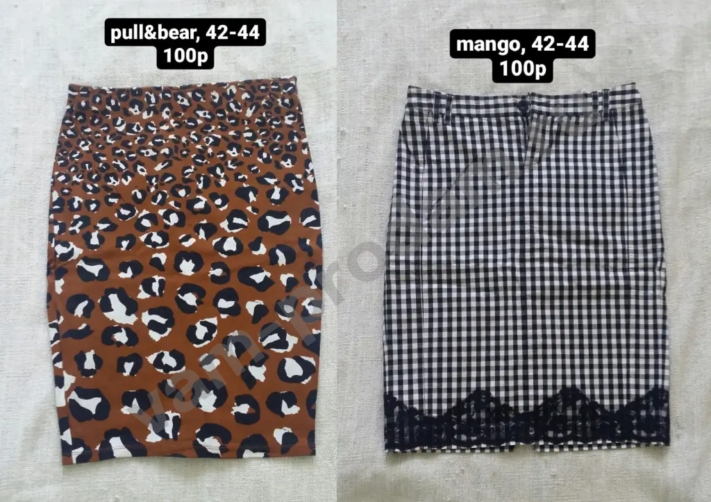 Юбки Zara Mango и другие