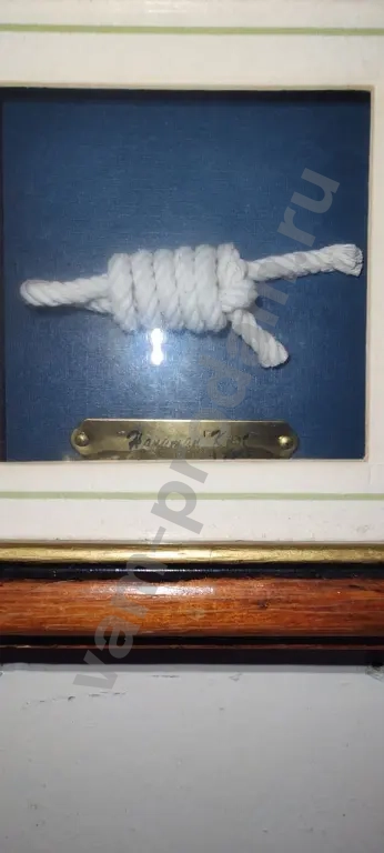 Картина Морской узел