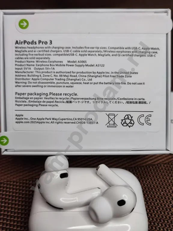 Airpods pro 3 качество люкс