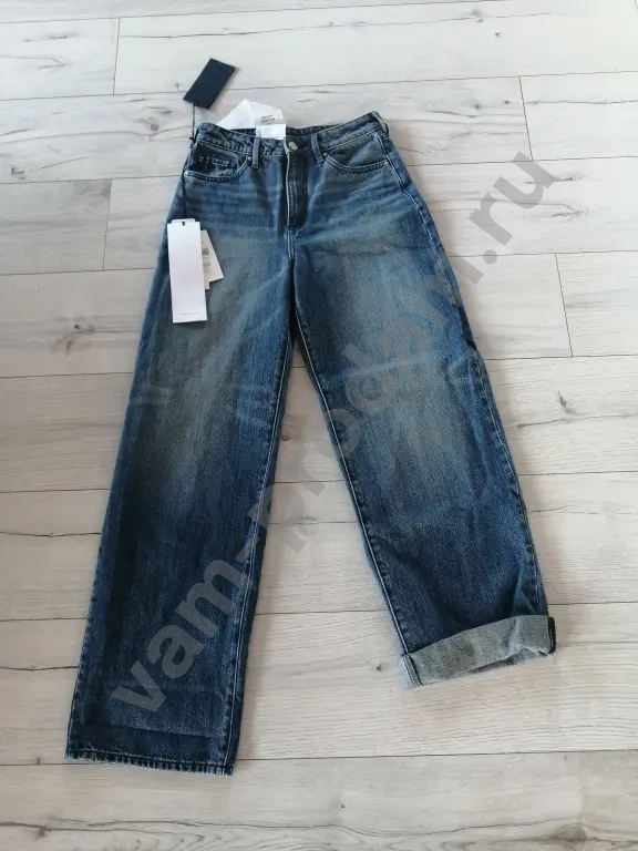 Джинсы
