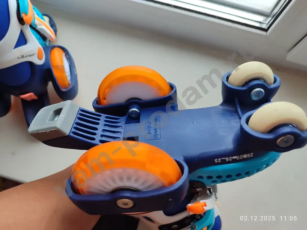 Детские ролики