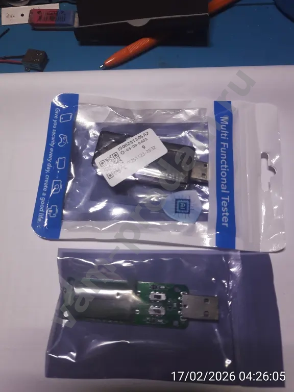 USB тестер + USB нагрузка