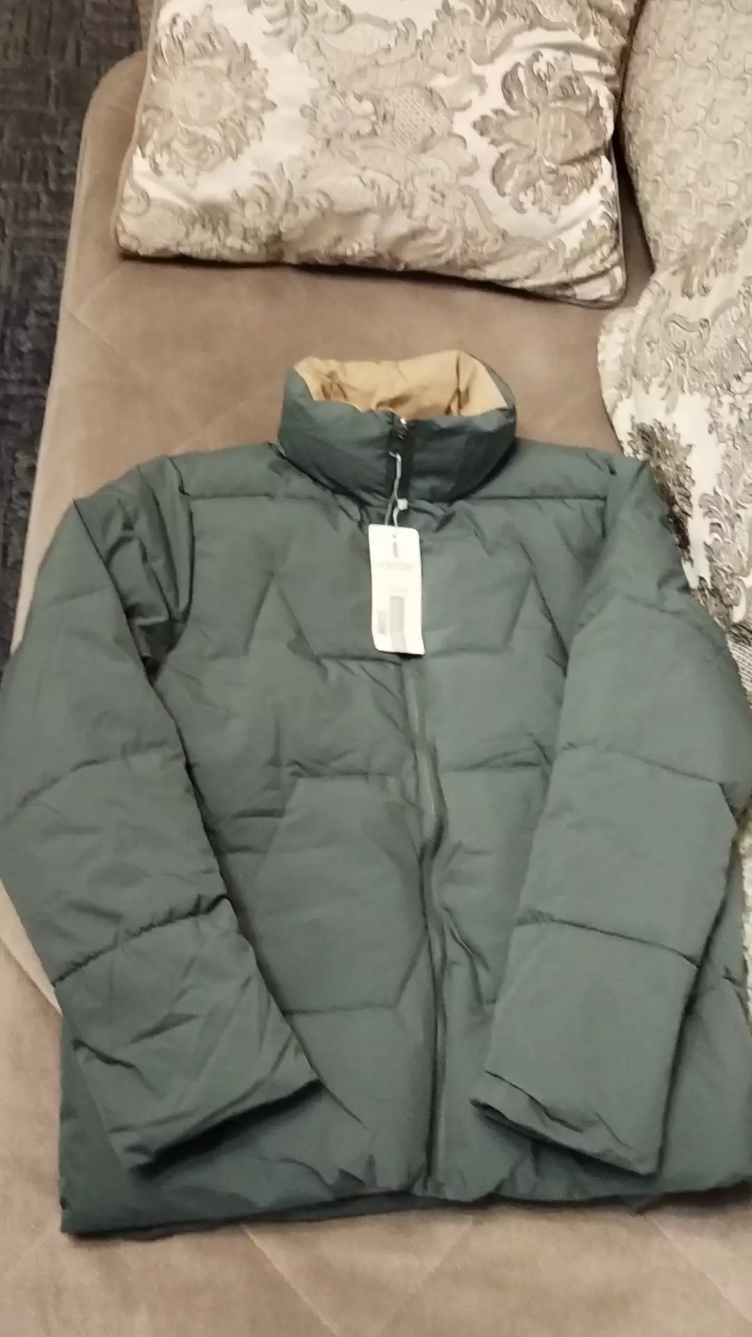 Куртка женская 48-52