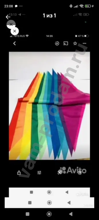 Пионерские цветные галстуки