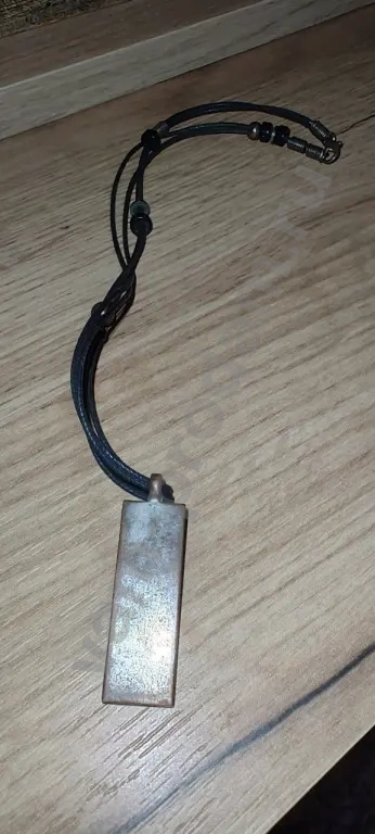 Кулон скандинавский