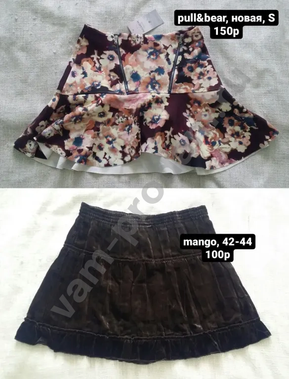 Юбки Zara Mango и другие
