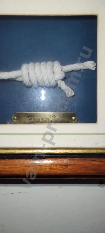 Картина Морской узел