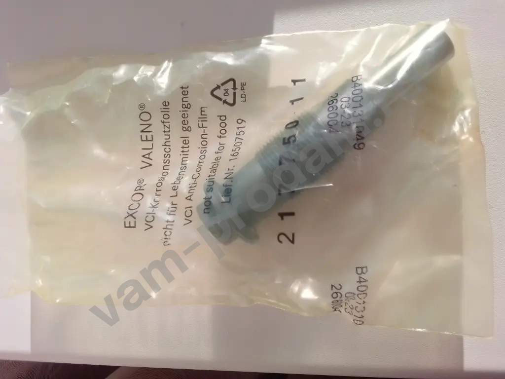 натяжитель ремня ГРМ MERCEDES BENZ