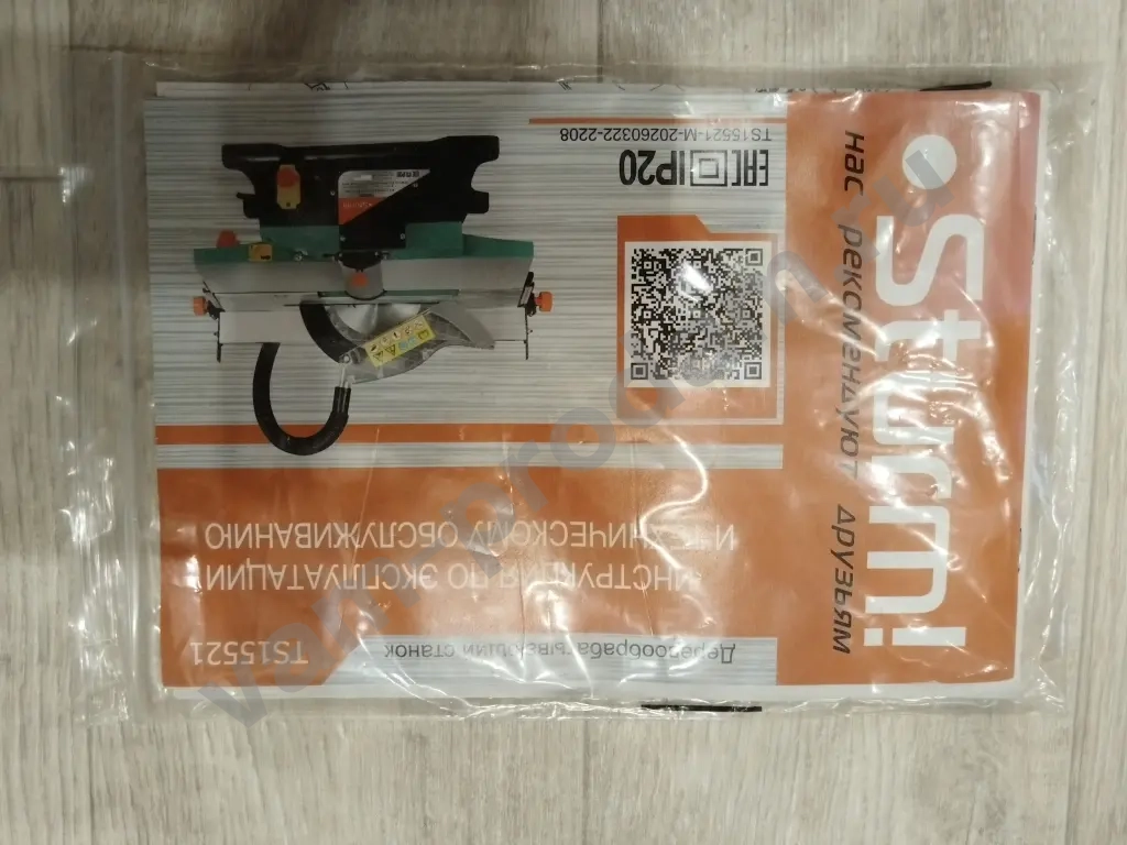 универсальный деревообрабатывающий станок