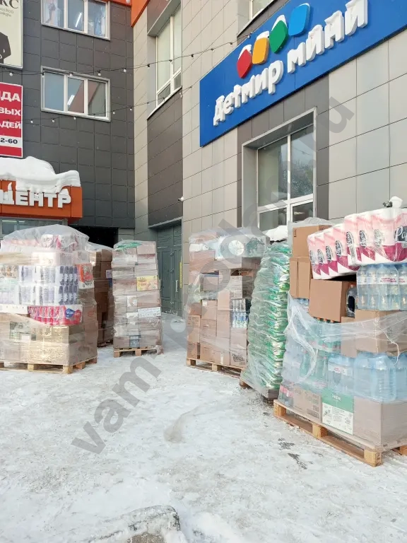 Грузчики, Переезды, Демонтаж