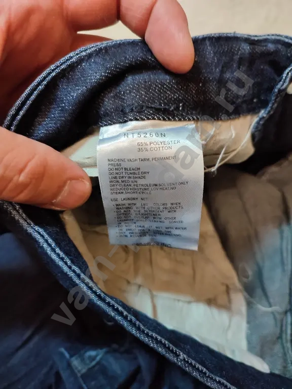 Джинсы мужские THF