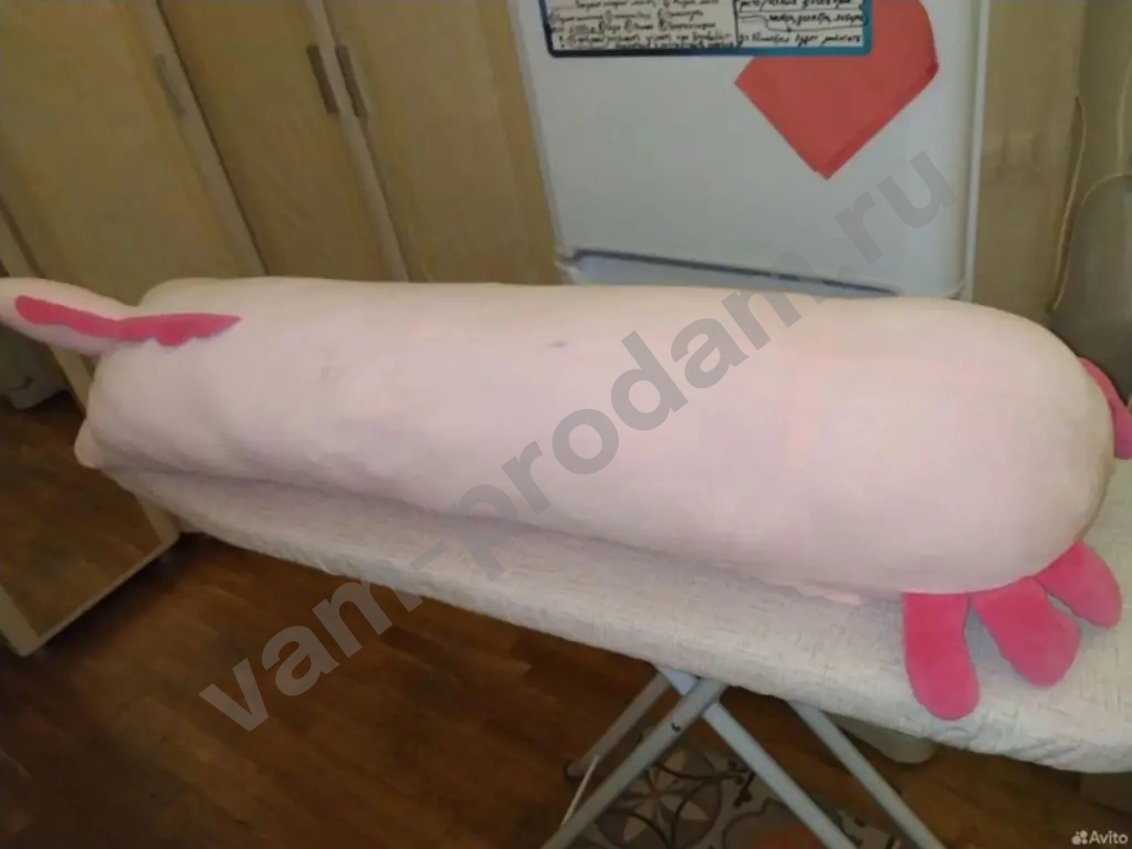 Подушка мягкая игрушка 105 см