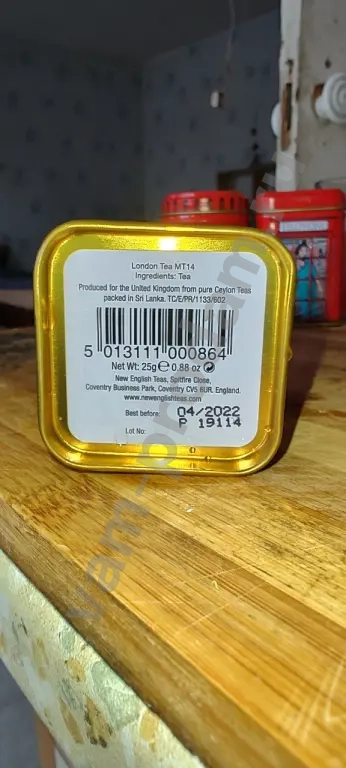 Жестяные баночки для чая Англия