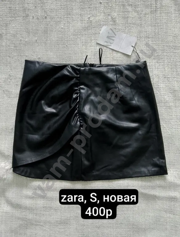 Юбки Zara Mango и другие