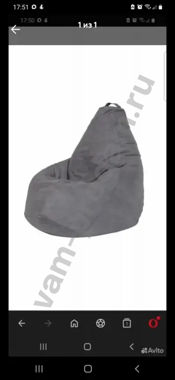 Мягкое кресло мешок