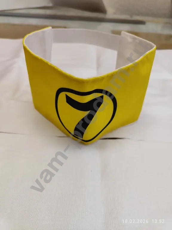 Нарукавные повязки