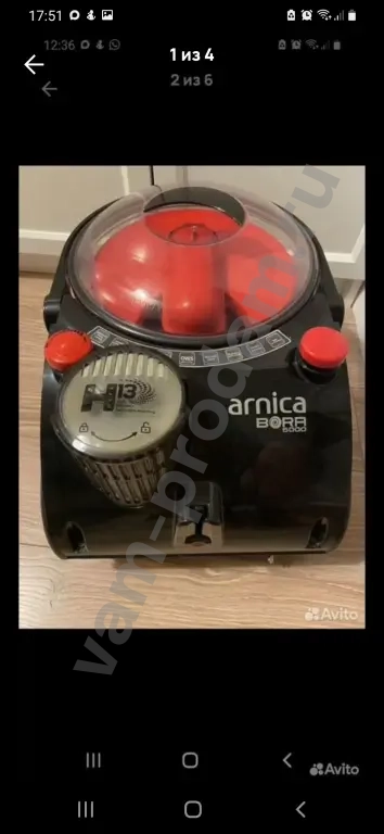 Пылесос с аквафильтром