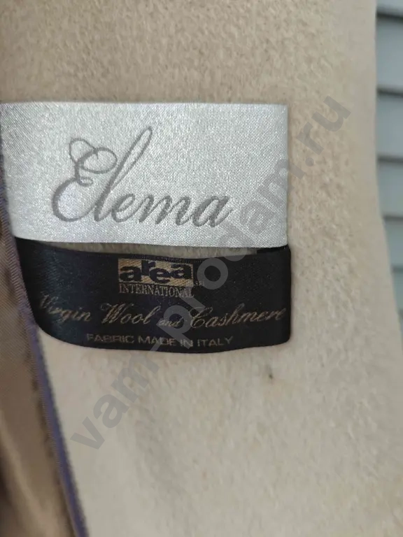 пальто женское