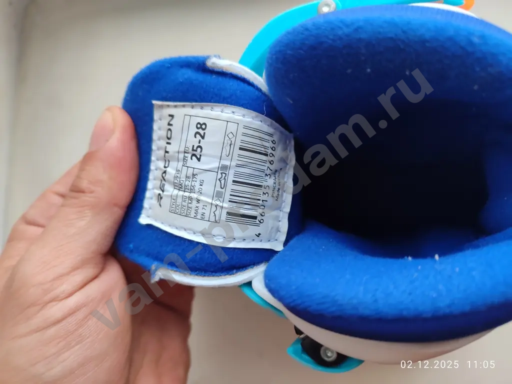 Детские ролики