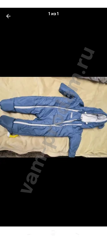 Комбинезон демисезонный