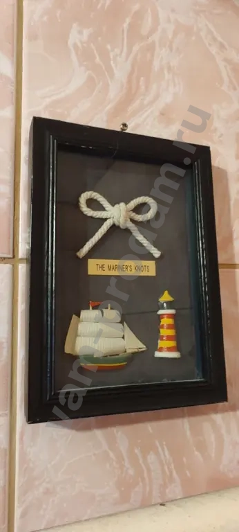 Картина Морской узел