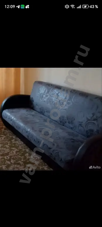 диван раскладной