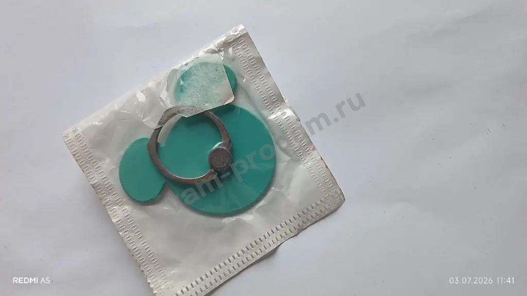 подставка под телефон