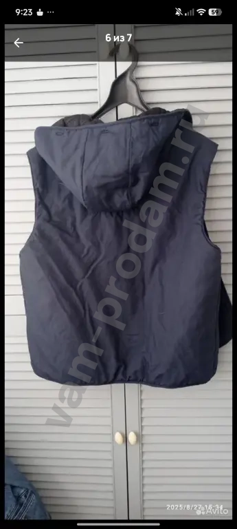 Джинсовка демисезонная