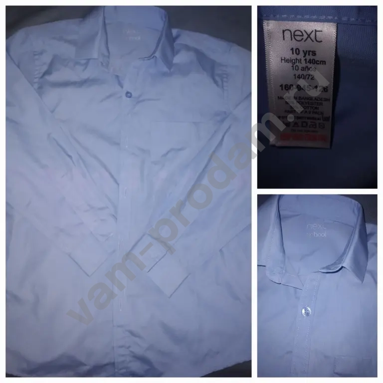 Рубашка Next р-р 10л