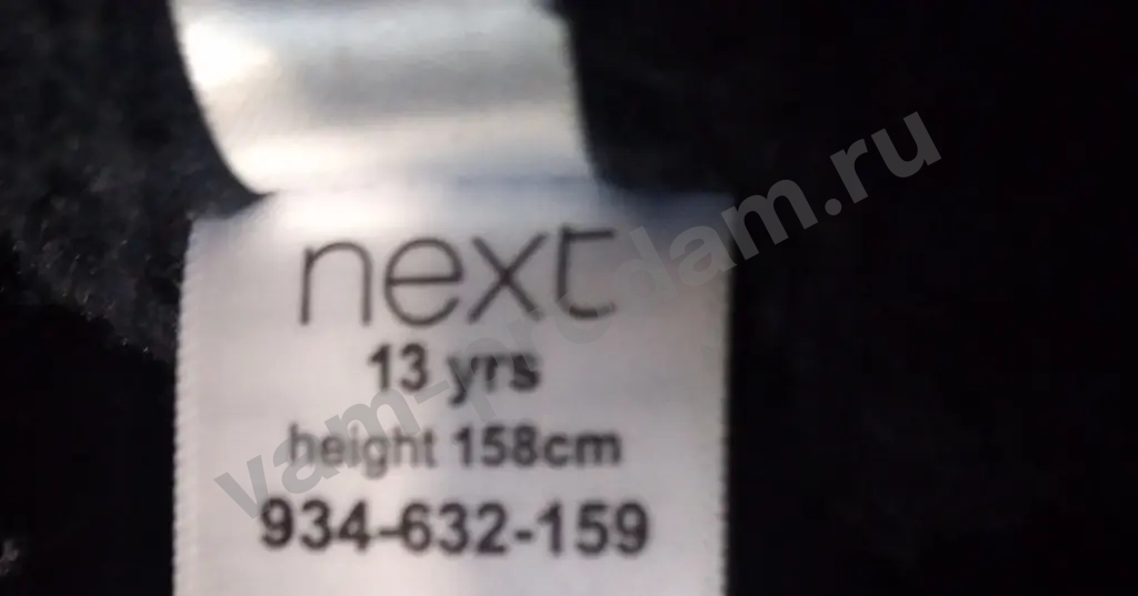 Пальто не девочку Nextрост 158,р-р 13л