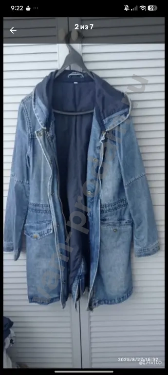 Джинсовка демисезонная