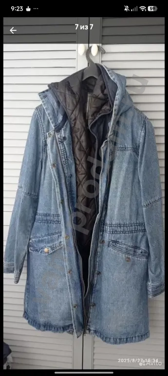 Джинсовка демисезонная