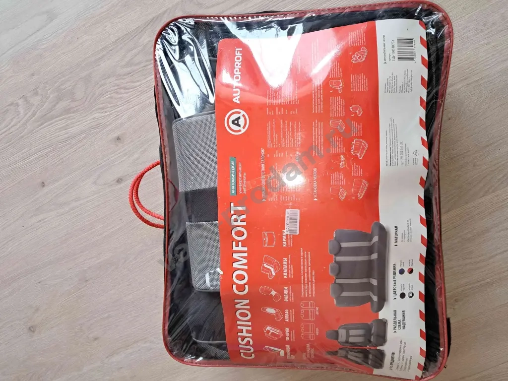 чехлы на весь салон