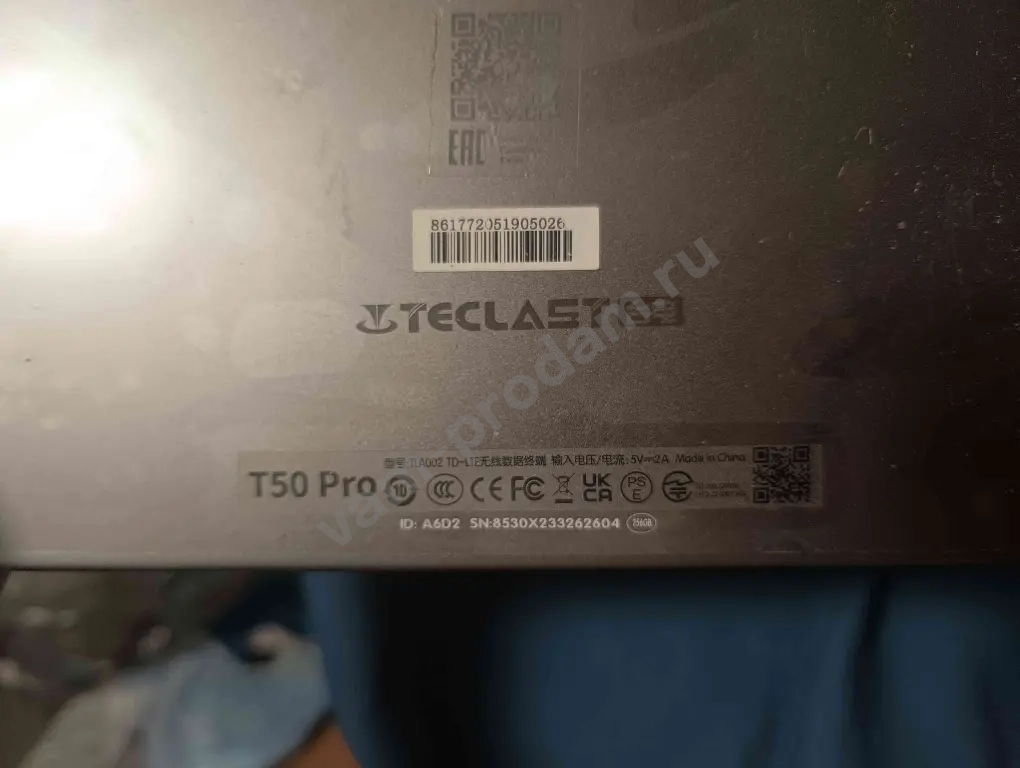 Teclast T50 Pro