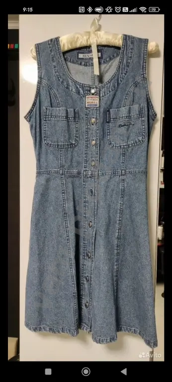 Джинсовый сарафан