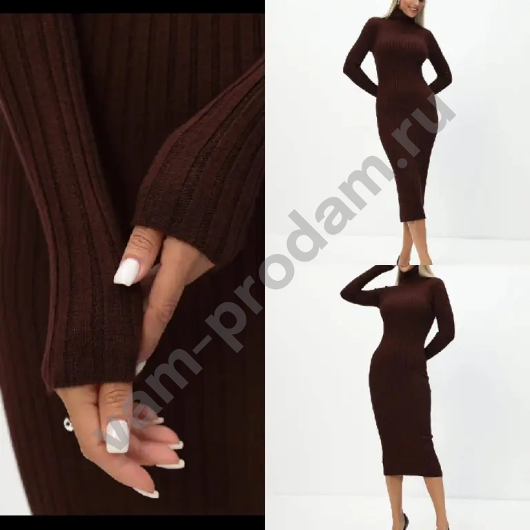 Платье лапша новое