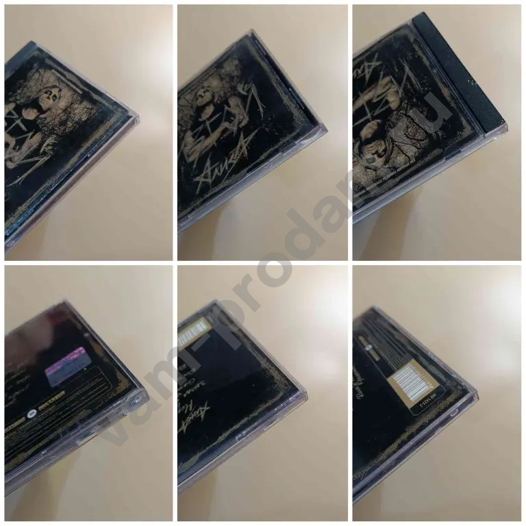 Русский рок Легенды русского рока диски CD